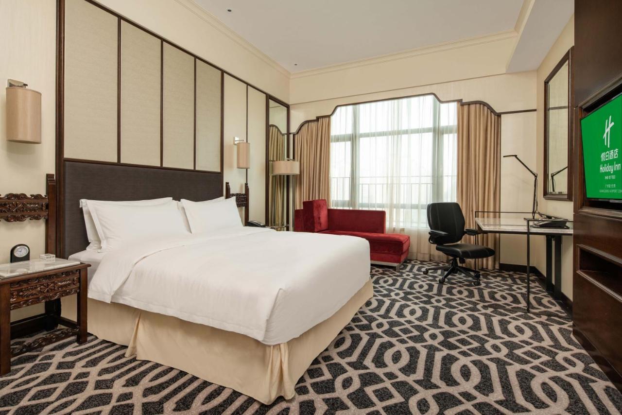 Airport Zone Hotel Guangzhou