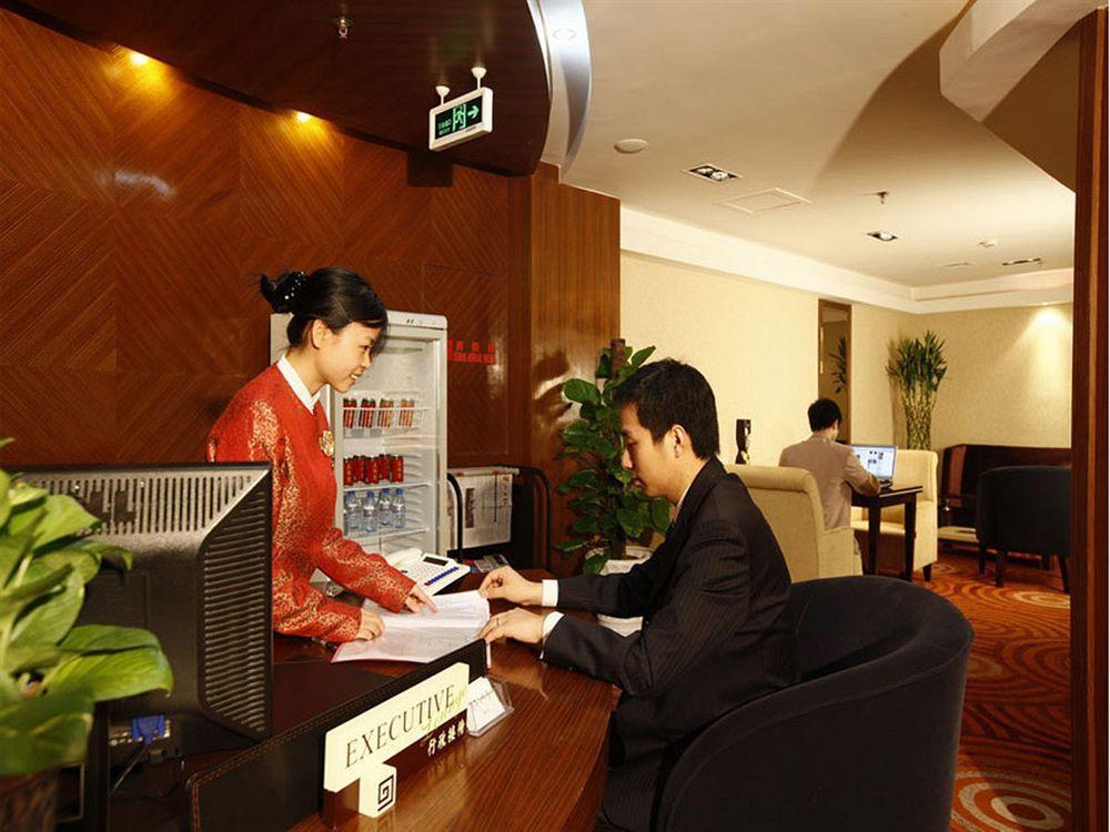 Hotel Ying Ge Holidays 3*