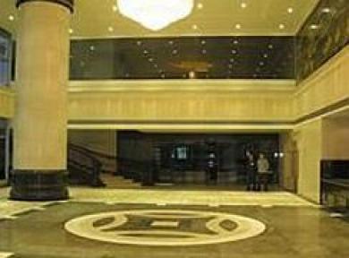 Kai Rong Du International Hotel 5*