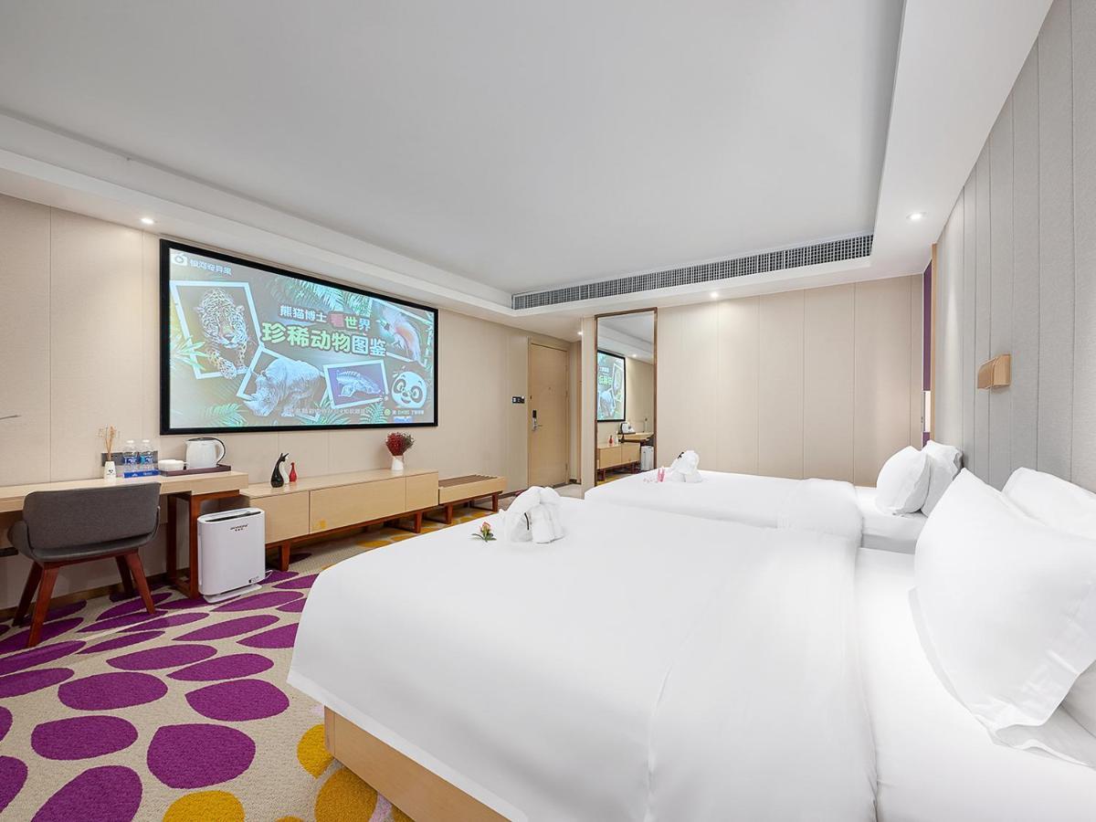 Hotel Lavande Baiyun International Airport Branch 3*