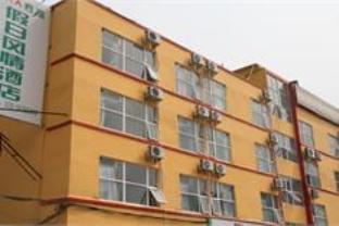 Junjia 2*