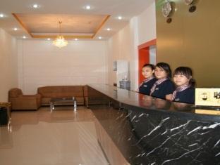 Junjia 2* Guangzhou