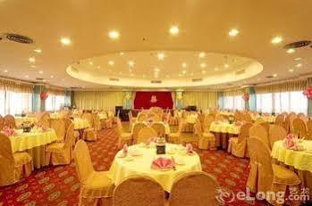 Hotel Aiqun - Fair Free Shuttle Bus During Fair Period Guangzhou