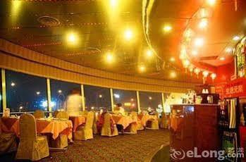 Hotel Aiqun - Fair Free Shuttle Bus During Fair Period Guangzhou