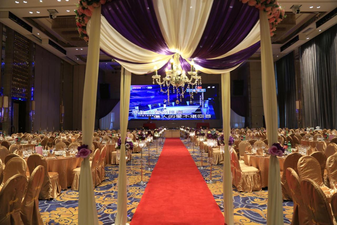 Changfeng Gloria Plaza Hotel Guangzhou