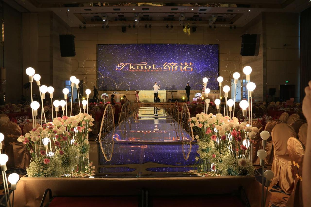Changfeng Gloria Plaza Hotel 4*