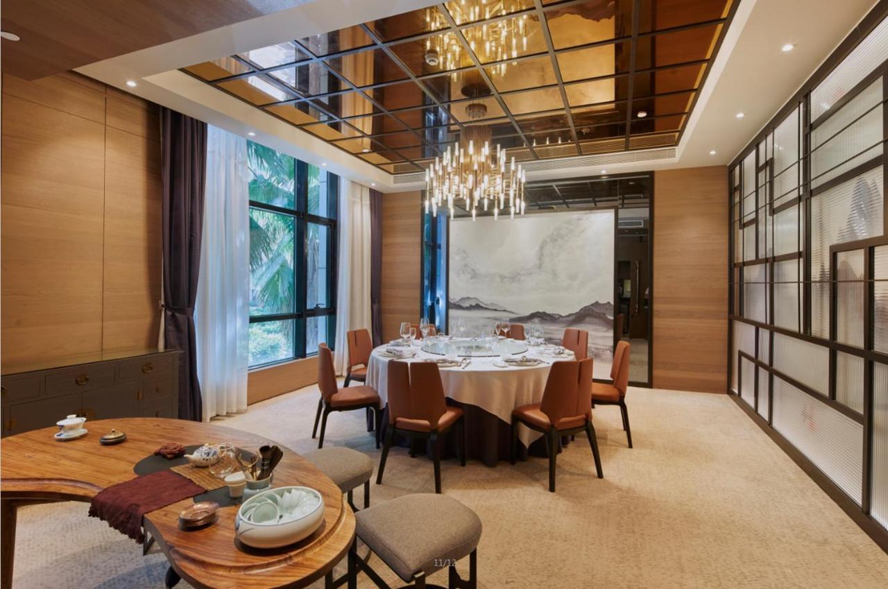 Changfeng Gloria Plaza 4* Guangzhou