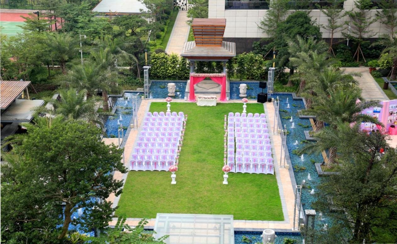 Changfeng Gloria Plaza 4* Guangzhou