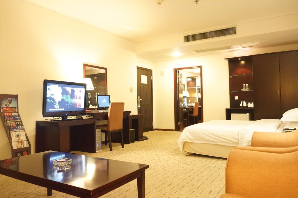 Raystar Hotel Guangzhou