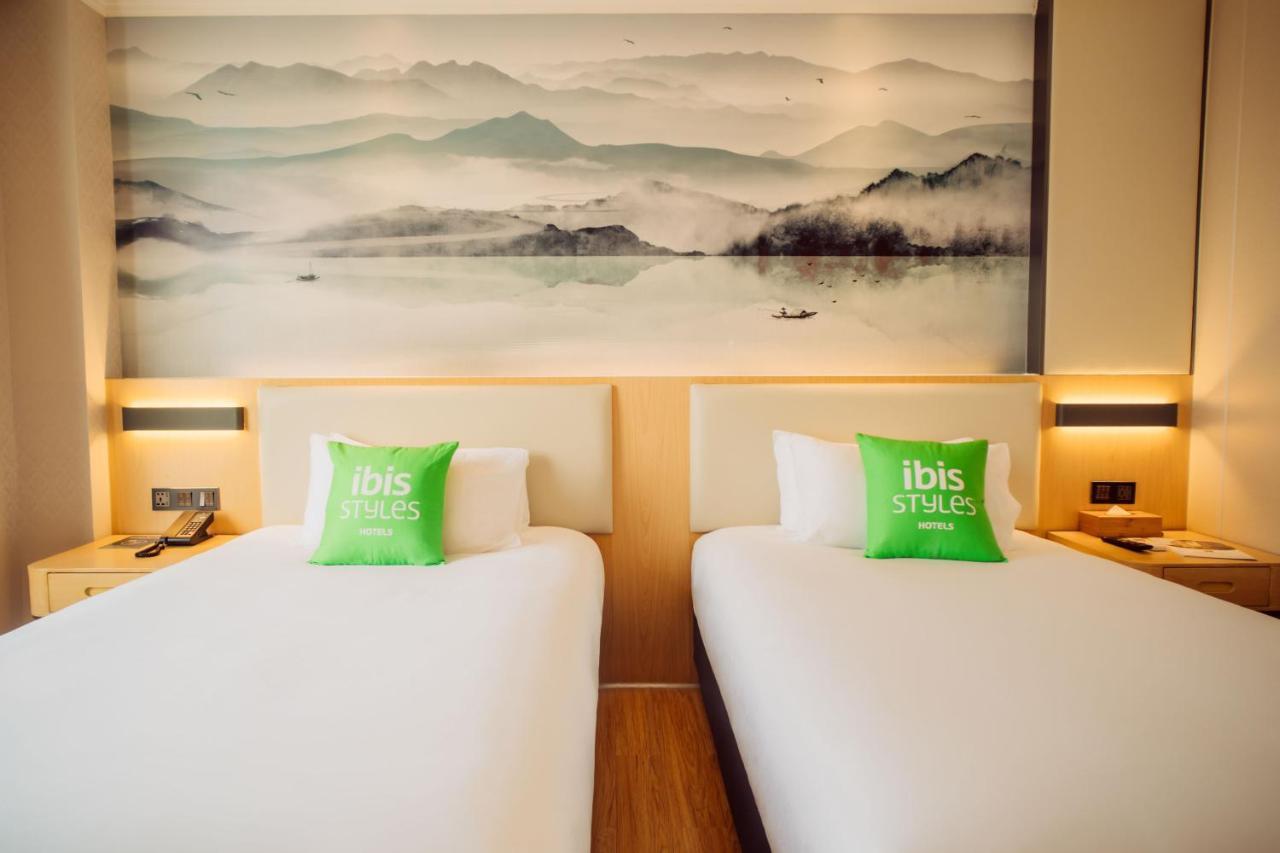 Ibis Styles Panyu Shiqiao Hotel