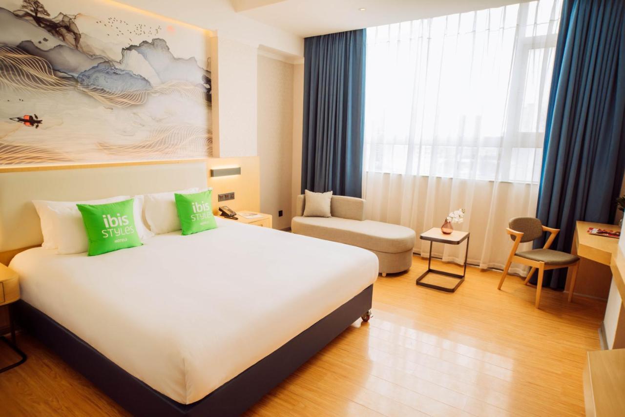 Ibis Styles Panyu Shiqiao