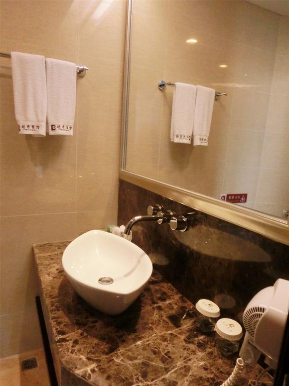 Hotel Yue Xiu 4*