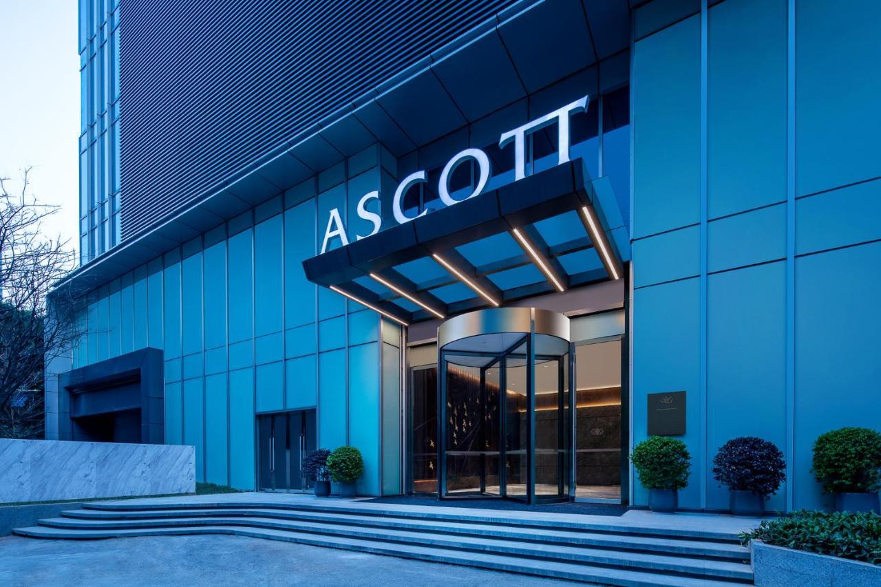 Ascott Icc - Free Shuttle Bus For Fair Apartment Guangzhou