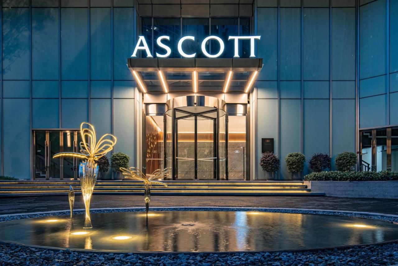 Ascott Icc - Free Shuttle Bus For Fair Apartment Guangzhou