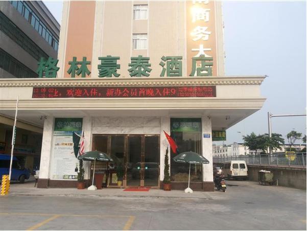Greentree Luochongwei Bus Passenger Terminal Business