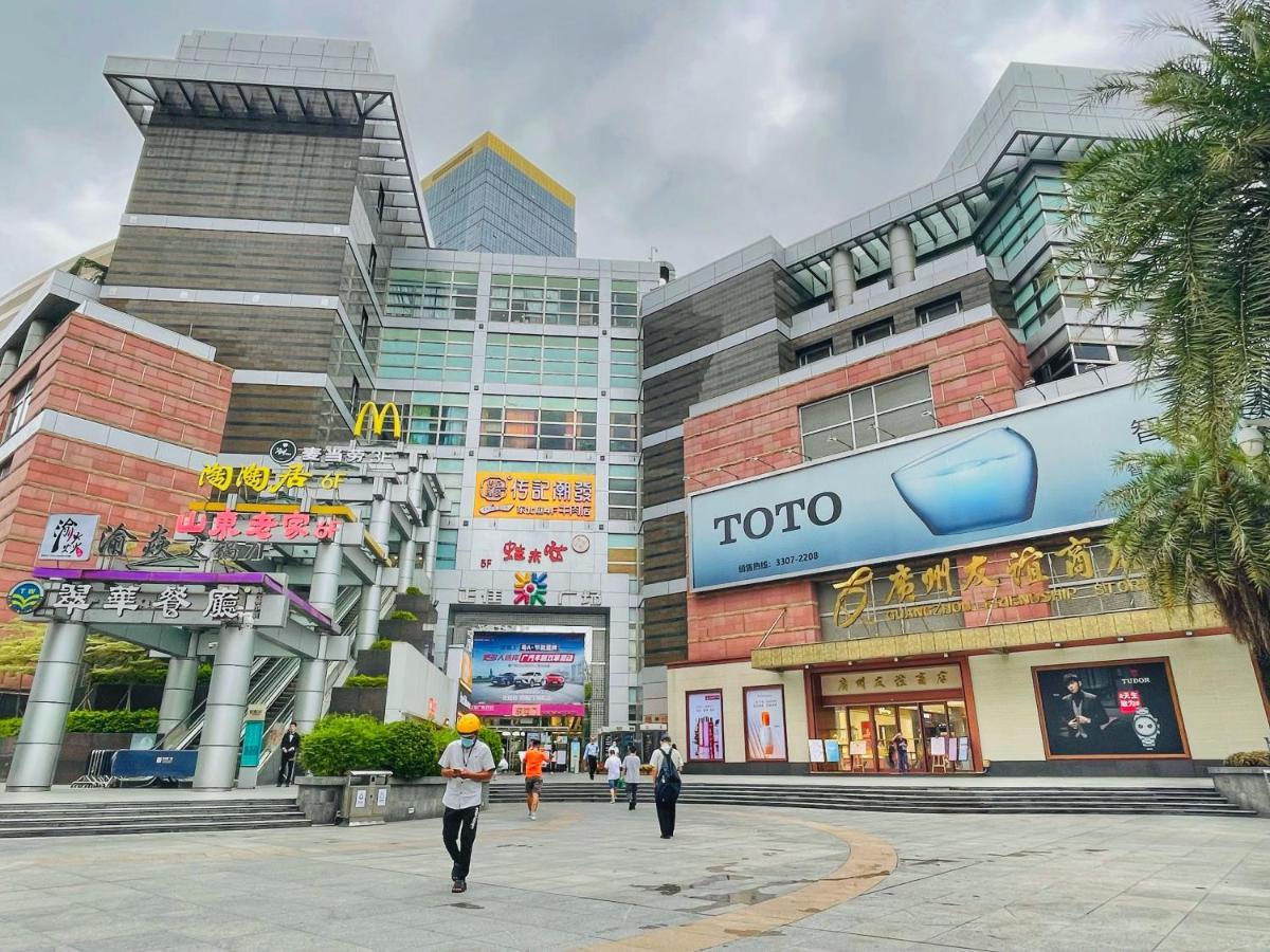 Oakwood Premier Aparthotel Guangzhou