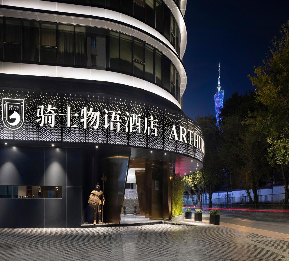 Hotel Arthur Tower Guangzhou-free Shuttle Bus For Fair Guangzhou