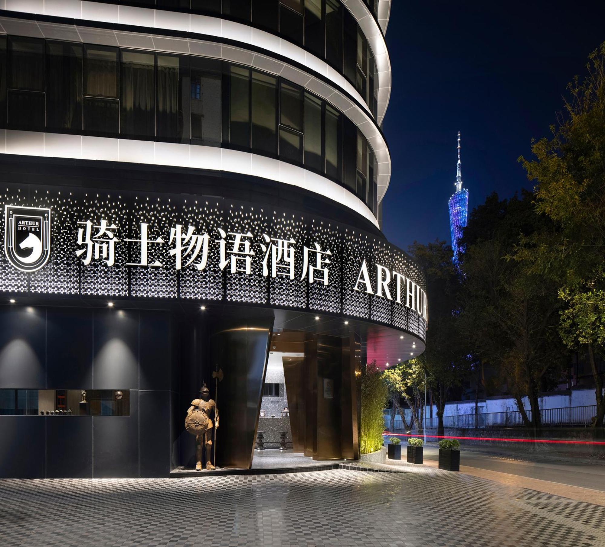 Hotel Arthur Tower Guangzhou-free Shuttle Bus For Fair Guangzhou