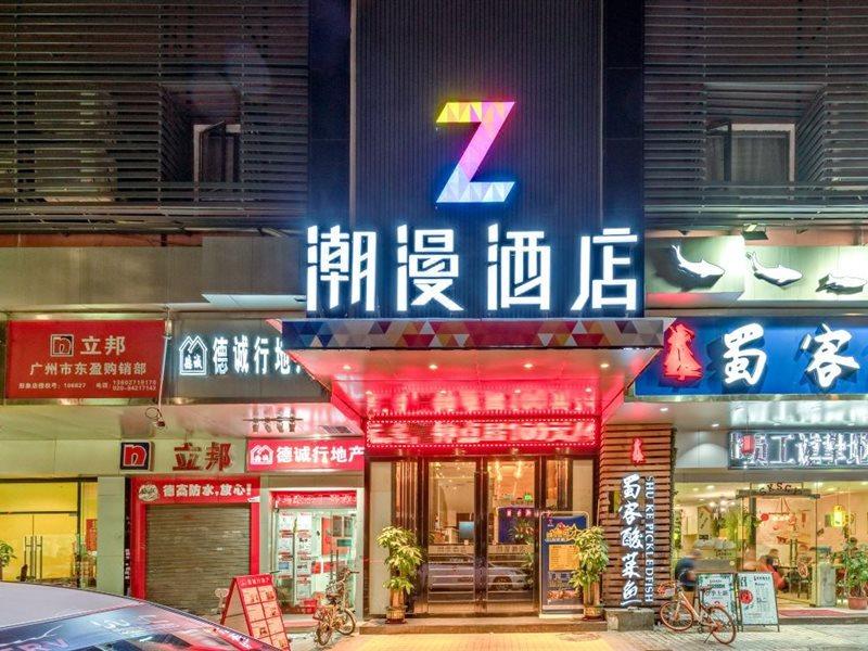 Zmax Hotel
