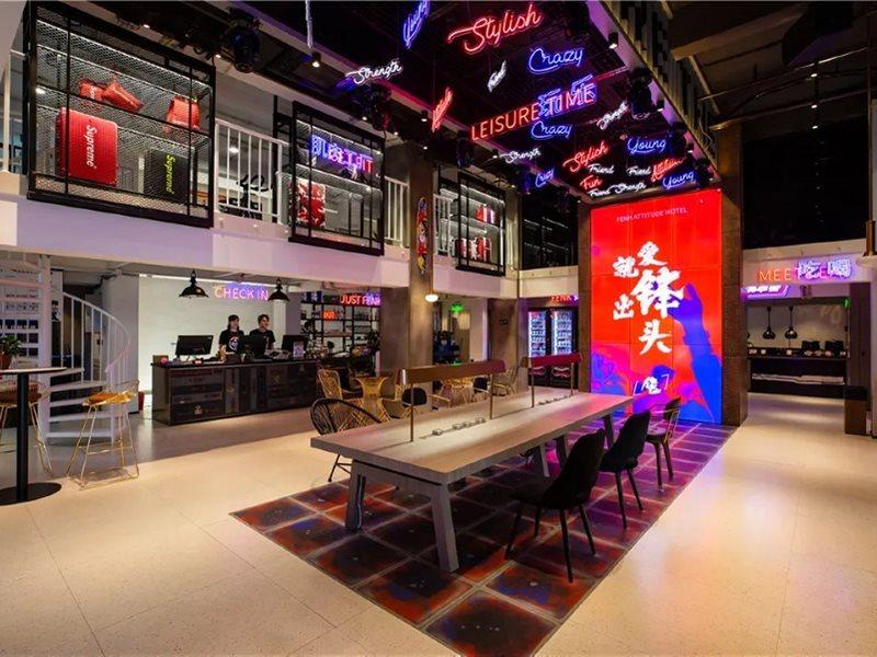 Fenk Attitude Railway Station 4* Guangzhou