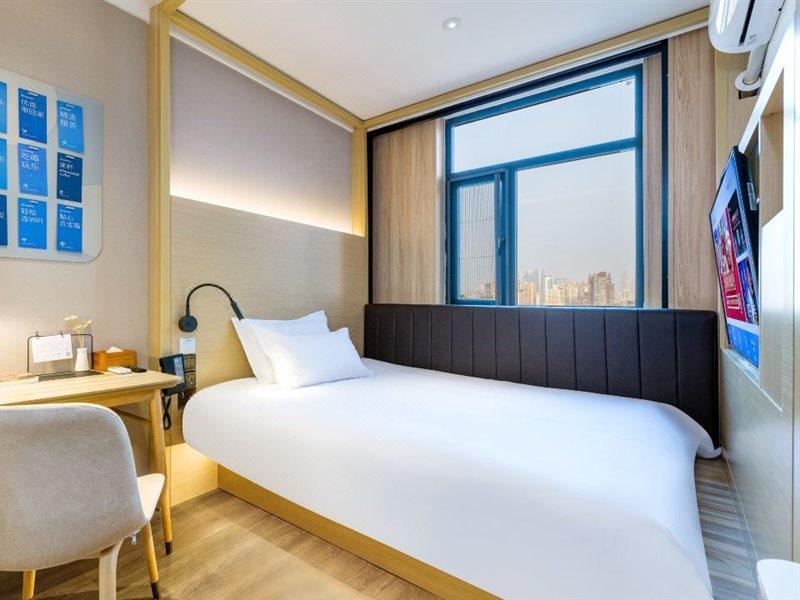 Hanting Express Liuhua Exhibition Hotel