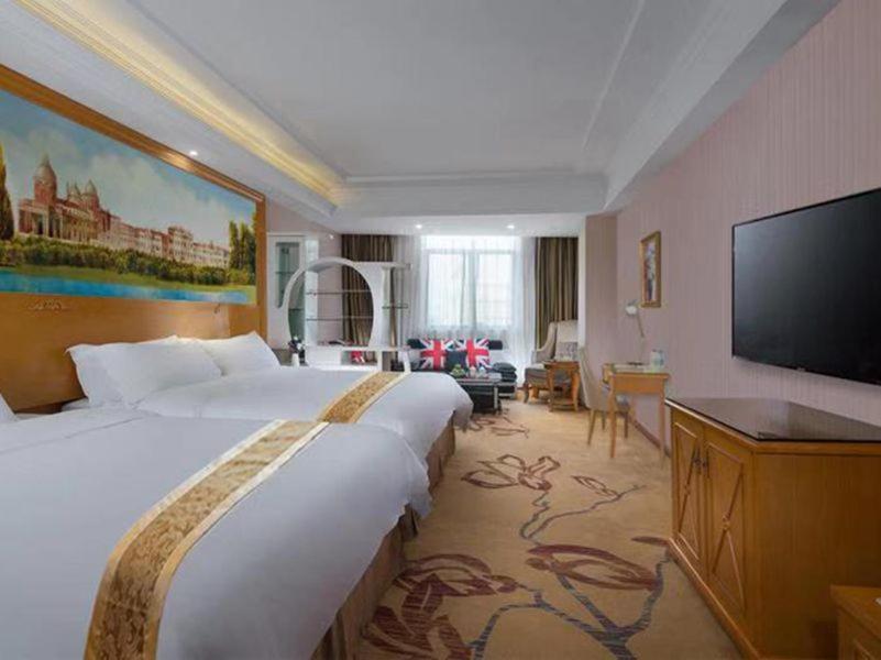Vienna Panyu Dashi Qiao 3*