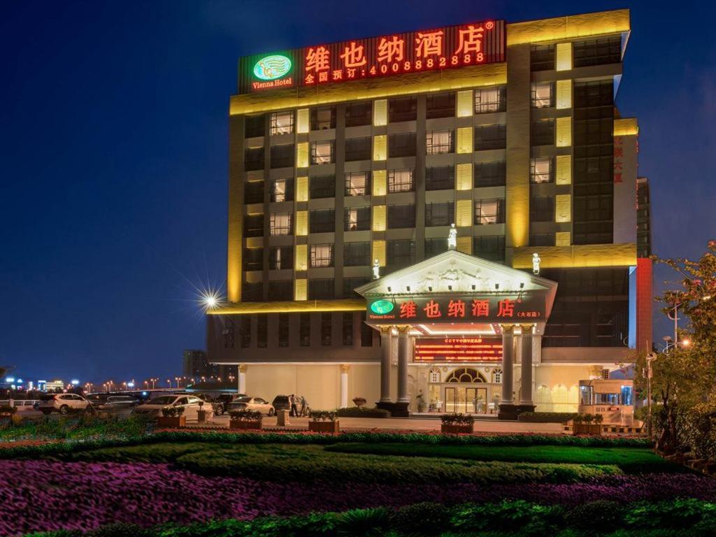 Vienna Panyu Dashi Qiao Hotel