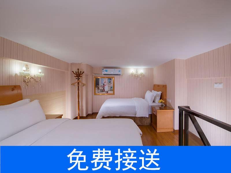 Hotel Vienna South Railway Station Guangzhou