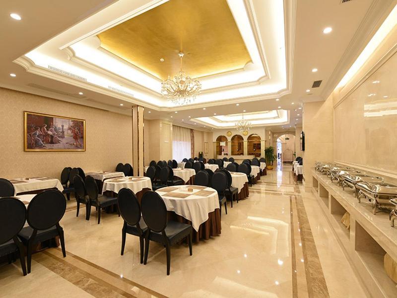 Vienna International Panyu Bridge Center International 3*
