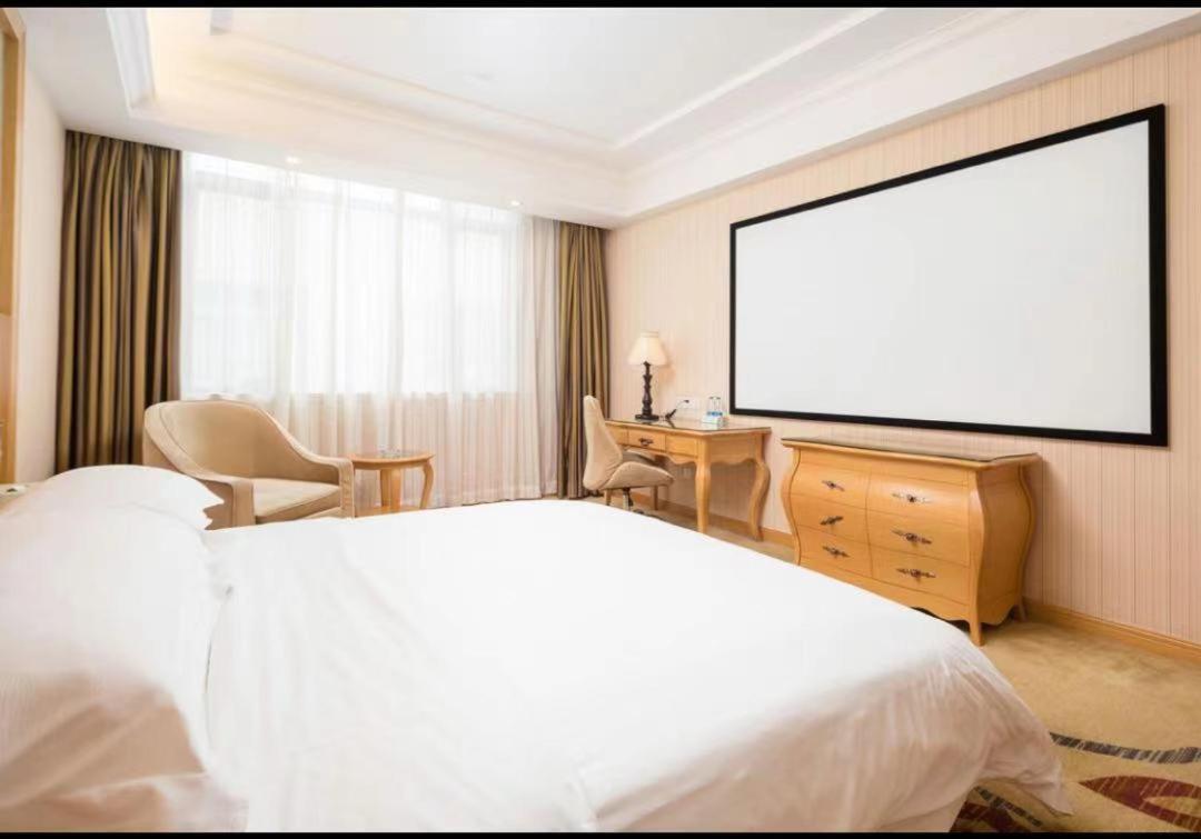 Vienna Guangcong Fifth Road 3* Guangzhou