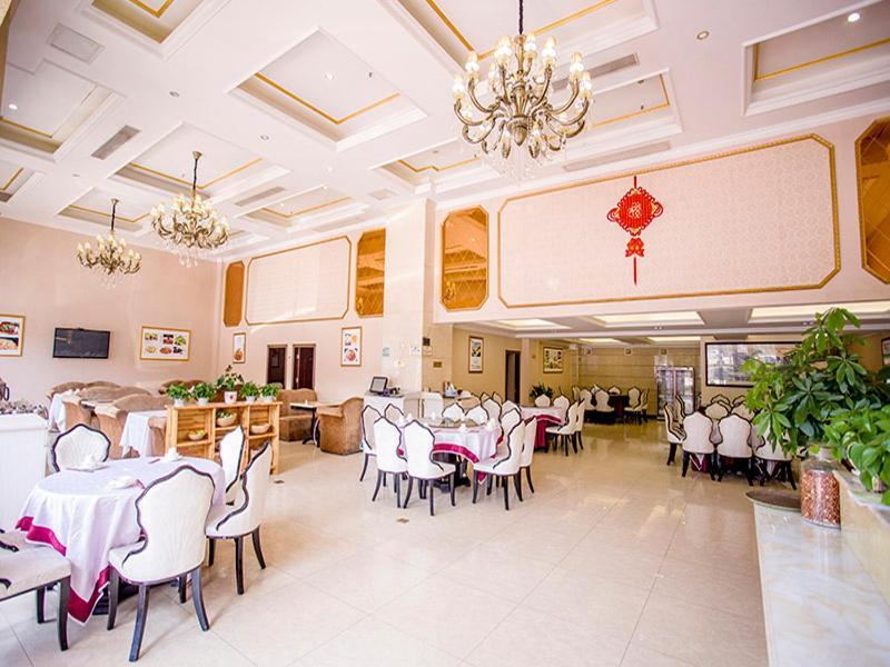 Hotel Vienna - Jinzhou Branch Guangzhou