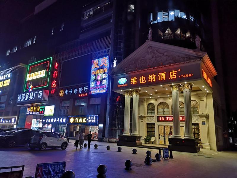 Vienna Guangcong Fifth Road 3* Guangzhou