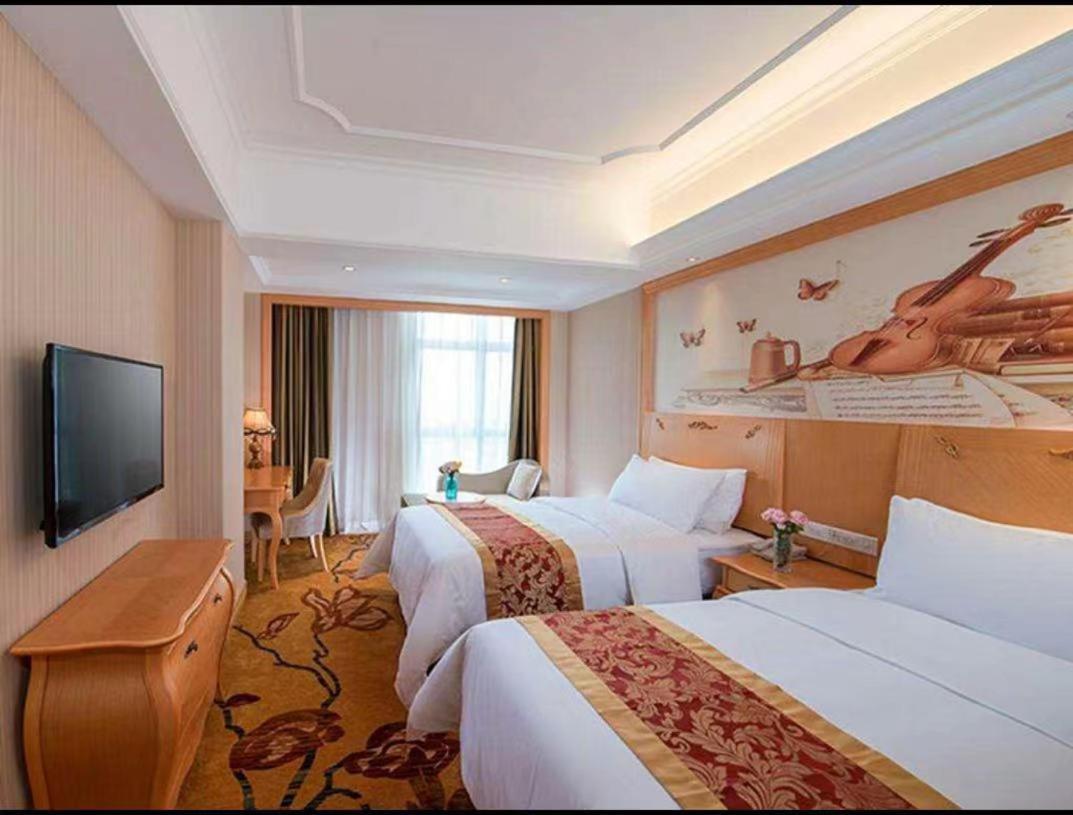 Vienna Guangcong Fifth Road 3*