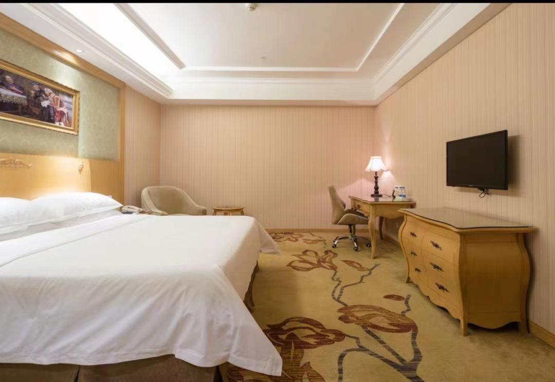 Hotel Vienna Guangcong Fifth Road Guangzhou