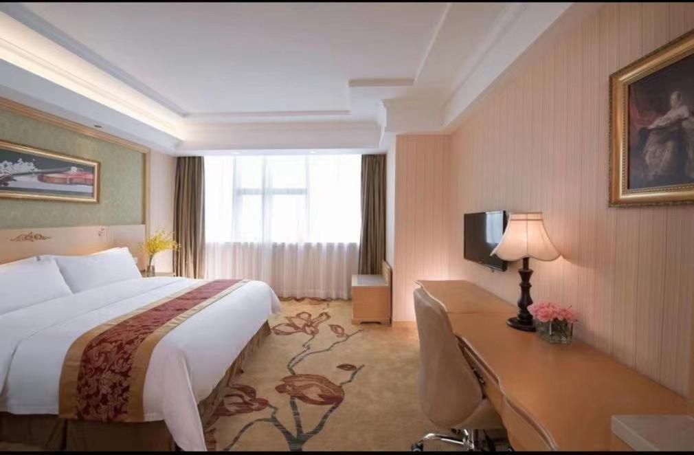Hotel Vienna Guangcong Fifth Road