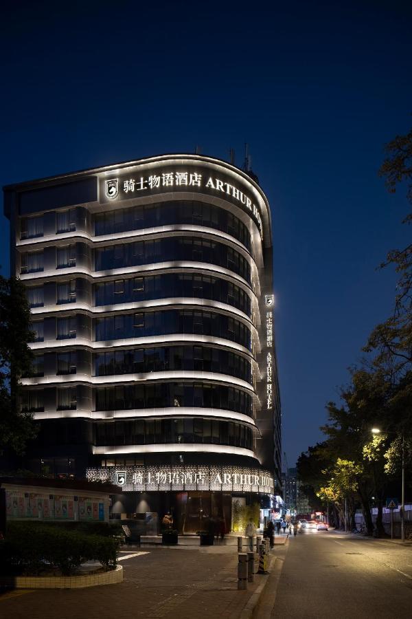 Arthur Tower Guangzhou-free Shuttle Bus For Fair Hotel Guangzhou