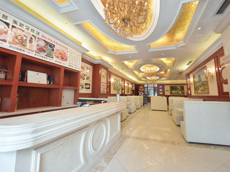 Vienna Tonghe Hotel 3*