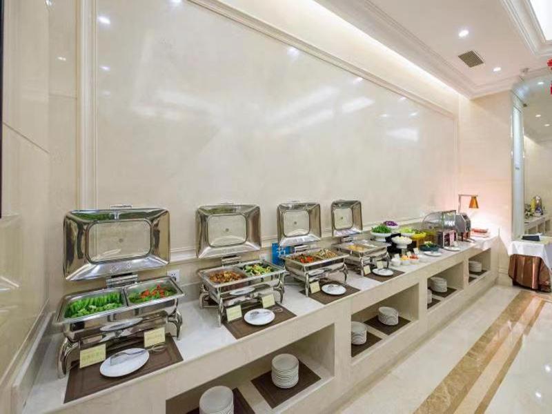 Vienna International Panyu Bridge Center International Hotel 3*