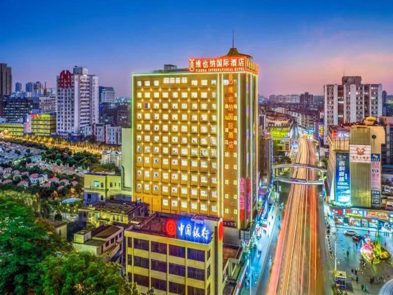 Hotel Vienna International Panyu Bridge Center International 3*