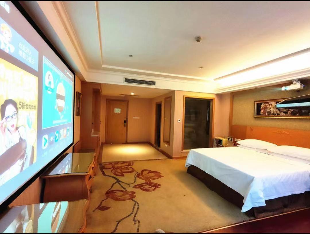 Vienna Guangcong Fifth Road Hotel