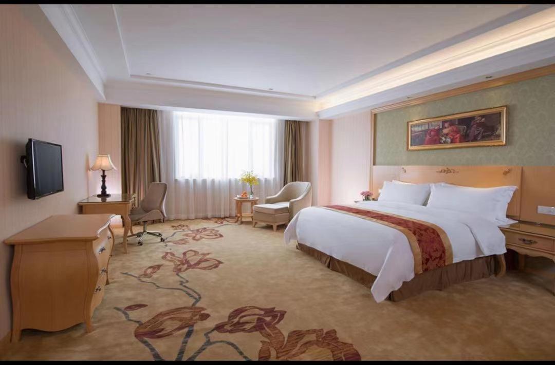 Vienna Guangcong Fifth Road Hotel 3*