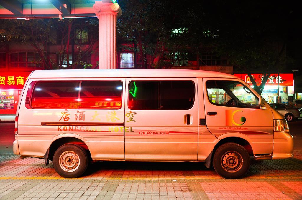 Guangdong Konggang Hotel Guangzhou