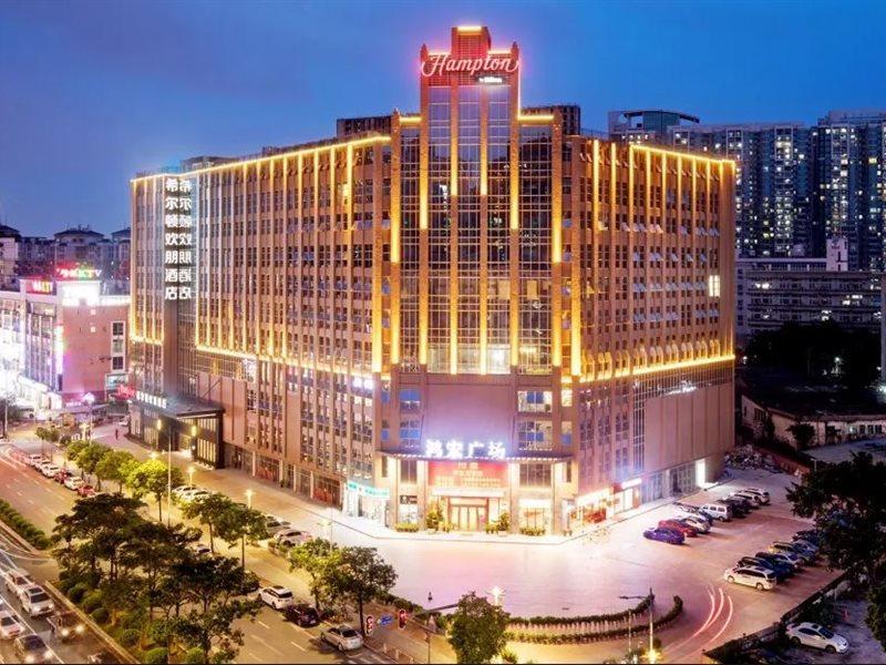 Hampton By Hilton Dongxiaonan 4* Guangzhou