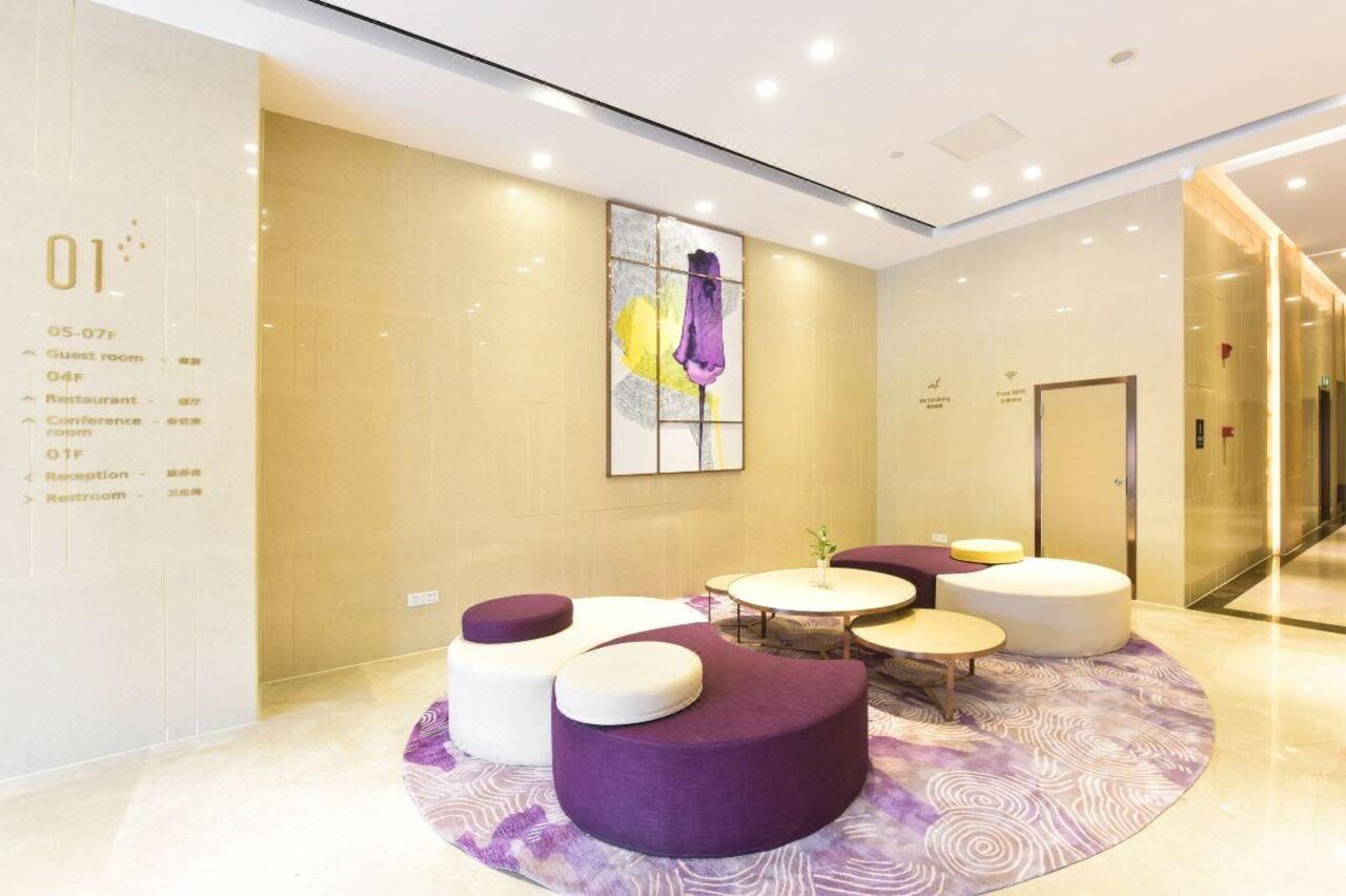 Lavande Hotels-guangzhou Tonghe Nanfang Hospital Southern Medical Hotel 3*