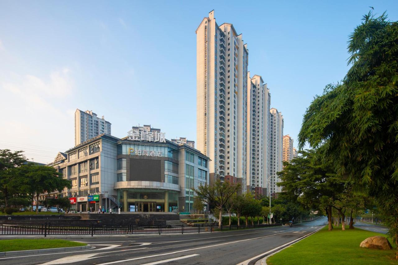 Paco Jinfeng Metro - Free Shuttle Bus For Fair 4* Guangzhou