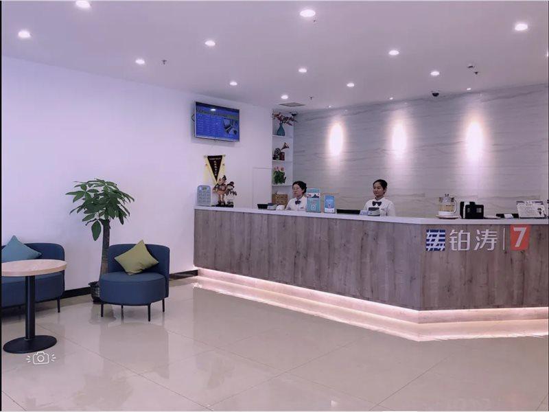 7days Premium Dongpu Subway Station Dongpu Dama Road Branch