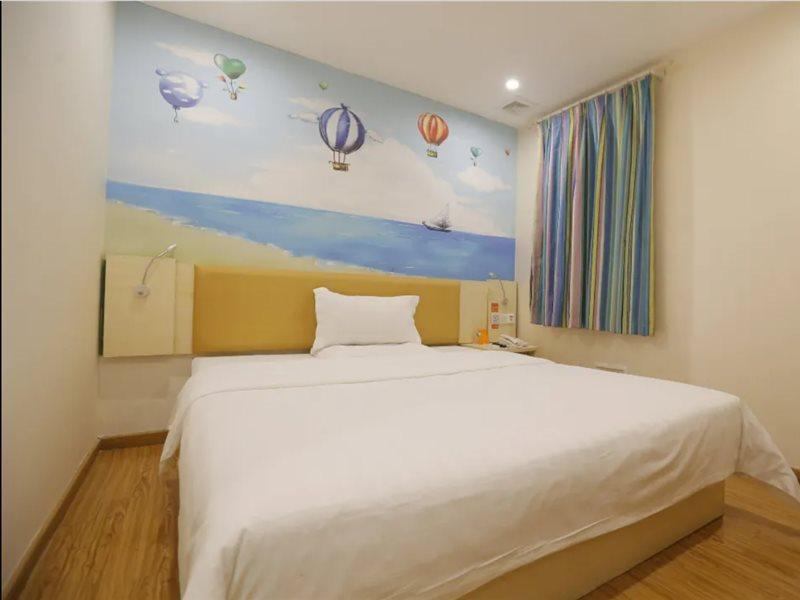 Hotel 7days Premium Dongpu Subway Station Dongpu Dama Road Branch