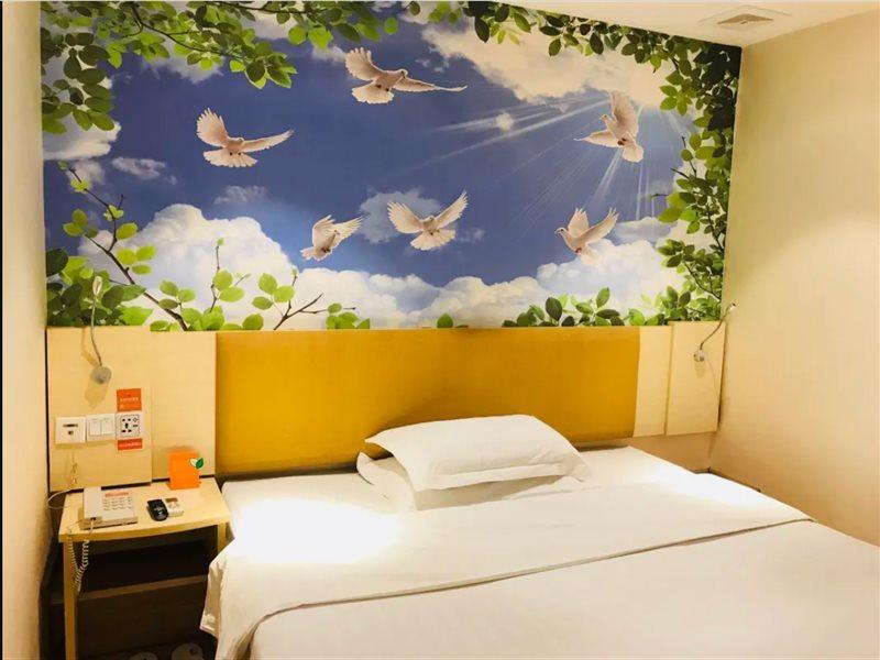 Hotel 7days Premium Dongpu Subway Station Dongpu Dama Road Branch 2*