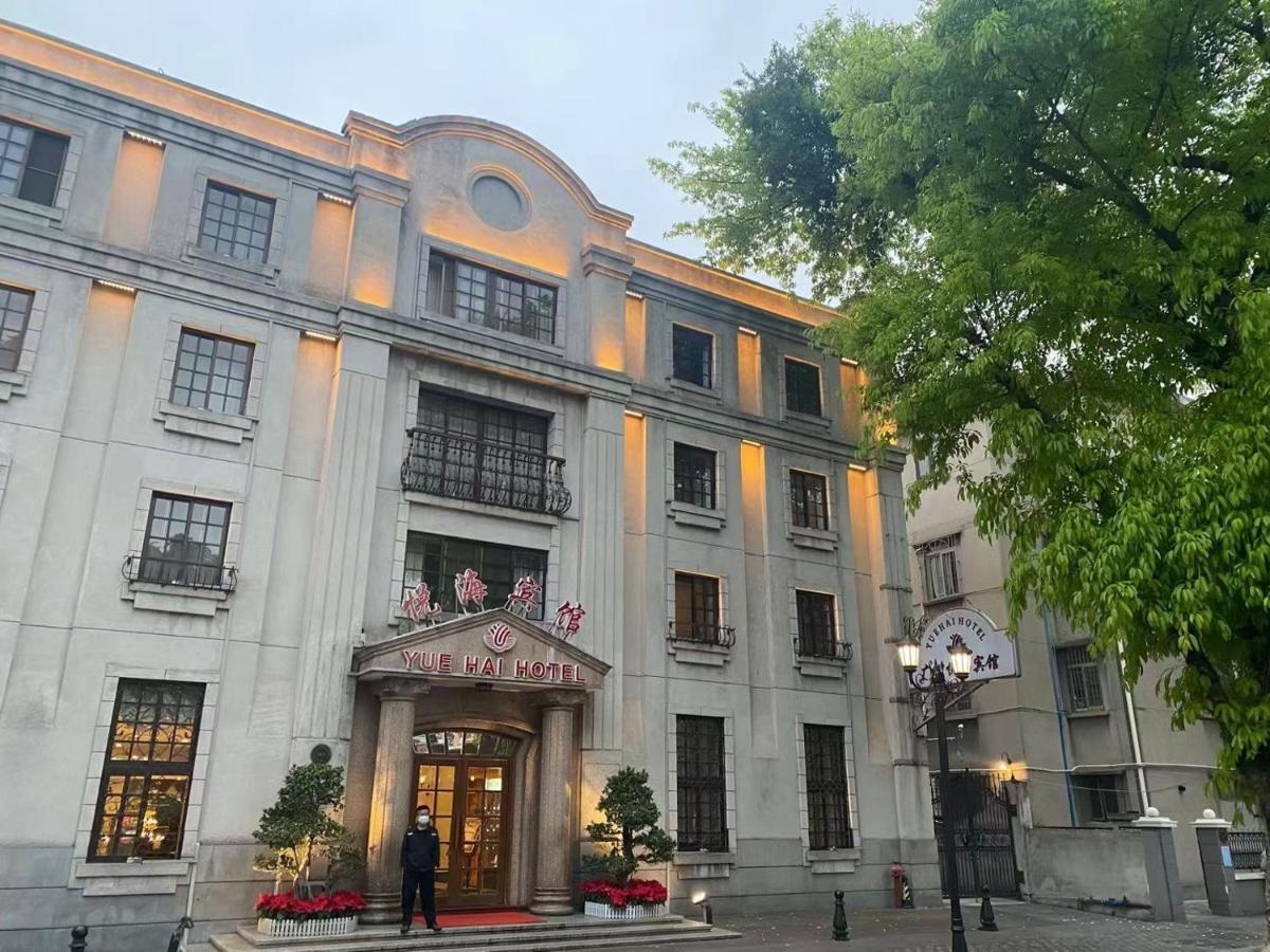 Yuehai Hotel