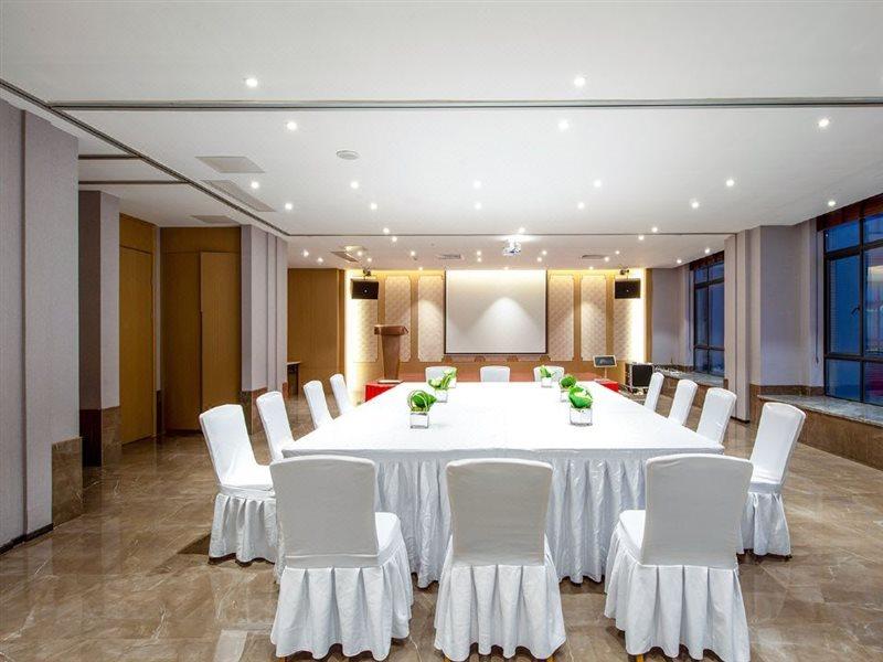 Hotel Metropolo Jinjiang 4*
